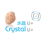 
欧仕达【水晶U+】系列助听器